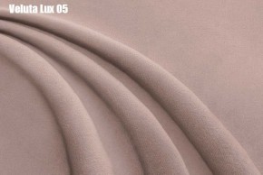 Кровать Афины Решетка+ПМ (1200) *БЕЗ ДНА в Набережных Челнах - naberezhnye-chelny.ok-mebel.com | фото 7