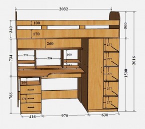 Кровать-чердак Аракс в Набережных Челнах - naberezhnye-chelny.ok-mebel.com | фото 4