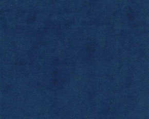 Кровать-диван Leonardo 160*70 (Синий) в Набережных Челнах - naberezhnye-chelny.ok-mebel.com | фото 2