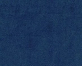 Кровать-диван Leonardo 160*70 (Синий) + боковина в Набережных Челнах - naberezhnye-chelny.ok-mebel.com | фото 2