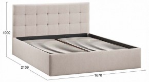 Кровать двуспальная Джоли с ПМ Тип 1 в Набережных Челнах - naberezhnye-chelny.ok-mebel.com | фото 4