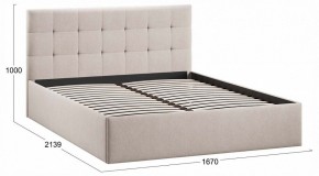 Кровать двуспальная Джоли Тип 1 в Набережных Челнах - naberezhnye-chelny.ok-mebel.com | фото 3