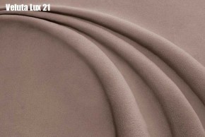 Кровать Энрика + Решетка+ПМ+Дно (800) в Набережных Челнах - naberezhnye-chelny.ok-mebel.com | фото 20