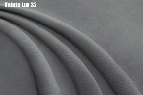 Кровать Энрика + Решетка+ПМ+Дно (800) в Набережных Челнах - naberezhnye-chelny.ok-mebel.com | фото 27