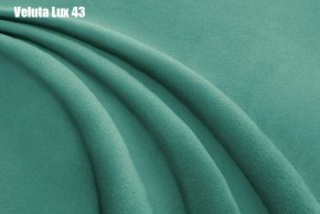 Кровать Энрика + Решетка+ПМ+Дно (800) в Набережных Челнах - naberezhnye-chelny.ok-mebel.com | фото 30