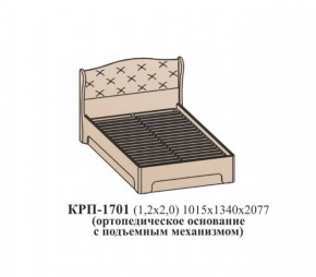 Кровать ЭЙМИ с подъемным механизмом КРП-1701 Рэд фокс (1200х2000) в Набережных Челнах - naberezhnye-chelny.ok-mebel.com | фото