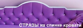 Кровать Фея 1800 с двумя ящиками в Набережных Челнах - naberezhnye-chelny.ok-mebel.com | фото 24