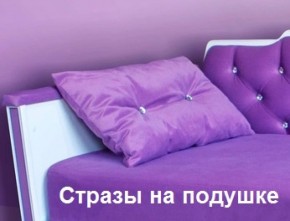 Кровать Фея 1800 с двумя ящиками в Набережных Челнах - naberezhnye-chelny.ok-mebel.com | фото 26