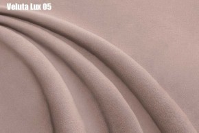 Кровать Франческа + Ортопедическая решетка (1200) в Набережных Челнах - naberezhnye-chelny.ok-mebel.com | фото 8