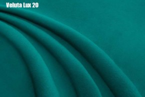 Кровать Франческа + Решетка+ПМ (1200) *БЕЗ ДНА в Набережных Челнах - naberezhnye-chelny.ok-mebel.com | фото 22