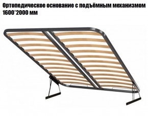 Кровать Инстайл КР-04 + основание с ПМ + Дно для хранения в Набережных Челнах - naberezhnye-chelny.ok-mebel.com | фото 2
