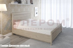 Кровать КР-1024 в Набережных Челнах - naberezhnye-chelny.ok-mebel.com | фото 2