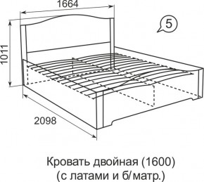 Кровать с латами Виктория 05 в Набережных Челнах - naberezhnye-chelny.ok-mebel.com | фото 2