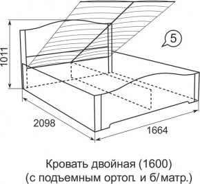 Кровать с подъемным механизмом Виктория 05 1600*2000 в Набережных Челнах - naberezhnye-chelny.ok-mebel.com | фото 4