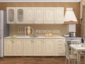 Кухня Боско 2.5 в Набережных Челнах - naberezhnye-chelny.ok-mebel.com | фото