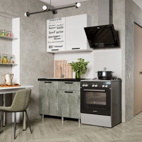 Кухня Ева 1.0 м (Правила дома) в Набережных Челнах - naberezhnye-chelny.ok-mebel.com | фото
