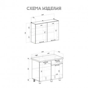 Кухня Ева 1.0 м (Правила дома) в Набережных Челнах - naberezhnye-chelny.ok-mebel.com | фото 3