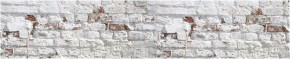 Кухонный фартук с тиснением «бетон» матовый KMB 009 (3000) в Набережных Челнах - naberezhnye-chelny.ok-mebel.com | фото