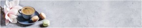 Кухонный фартук с тиснением «бетон» матовый KMB 027 (3000) в Набережных Челнах - naberezhnye-chelny.ok-mebel.com | фото