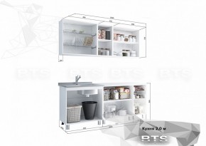 Кухонный гарнитур Латте 2.0 (БТС) крем в Набережных Челнах - naberezhnye-chelny.ok-mebel.com | фото 2