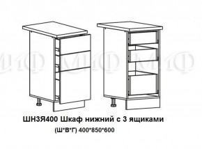 ЛИЗА-2 Кухонный гарнитур 1,7 Белый глянец холодный в Набережных Челнах - naberezhnye-chelny.ok-mebel.com | фото 10