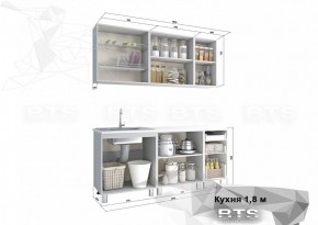 Кухонный гарнитур Персик 1.8 (м38/белый) в Набережных Челнах - naberezhnye-chelny.ok-mebel.com | фото 3