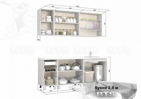Кухонный гарнитур Скарлетт 2.0 (БТС) белый в Набережных Челнах - naberezhnye-chelny.ok-mebel.com | фото 2