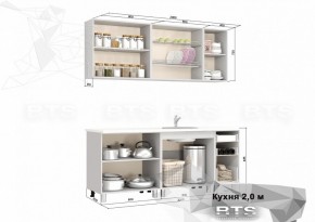 Кухонный гарнитур Тифани 2.0 (БТС) скенди/белый в Набережных Челнах - naberezhnye-chelny.ok-mebel.com | фото 2