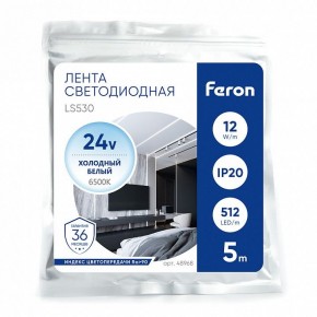Лента светодиодная Feron LS530 48968 в Набережных Челнах - naberezhnye-chelny.ok-mebel.com | фото 4