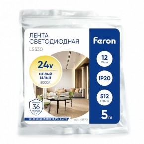 Лента светодиодная Feron LS530 48970 в Набережных Челнах - naberezhnye-chelny.ok-mebel.com | фото 5