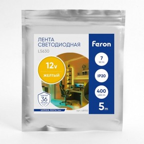 Лента светодиодная Feron LS630 48950 в Набережных Челнах - naberezhnye-chelny.ok-mebel.com | фото 3