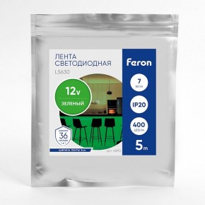 Лента светодиодная Feron LS630 48951 в Набережных Челнах - naberezhnye-chelny.ok-mebel.com | фото 3