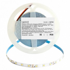 Лента светодиодная Feron Saffit SST01 55239 в Набережных Челнах - naberezhnye-chelny.ok-mebel.com | фото 2