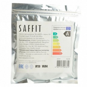 Лента светодиодная Feron Saffit SST01 55239 в Набережных Челнах - naberezhnye-chelny.ok-mebel.com | фото 7