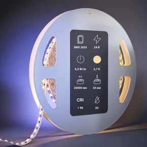 Лента светодиодная Maytoni  201120 в Набережных Челнах - naberezhnye-chelny.ok-mebel.com | фото 2