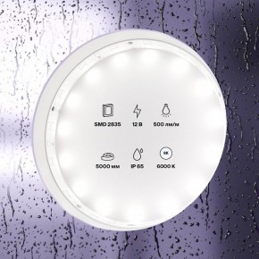 Лента светодиодная Maytoni Led strip 10107 в Набережных Челнах - naberezhnye-chelny.ok-mebel.com | фото 2
