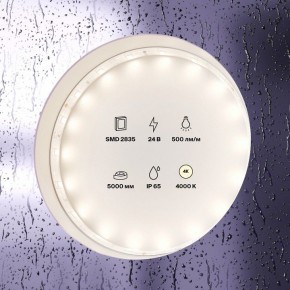 Лента светодиодная Maytoni Led strip 10140 в Набережных Челнах - naberezhnye-chelny.ok-mebel.com | фото 3