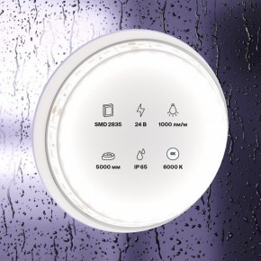 Лента светодиодная Maytoni Led strip 10147 в Набережных Челнах - naberezhnye-chelny.ok-mebel.com | фото 2
