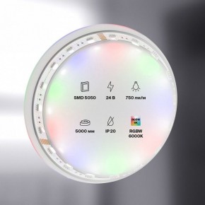 Лента светодиодная Maytoni Led strip 10181 в Набережных Челнах - naberezhnye-chelny.ok-mebel.com | фото 2