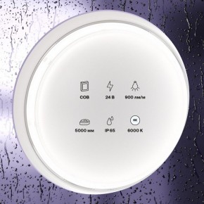 Лента светодиодная Maytoni Led strip 10187 в Набережных Челнах - naberezhnye-chelny.ok-mebel.com | фото 2