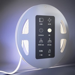 Лента светодиодная Maytoni Ultra 201225 в Набережных Челнах - naberezhnye-chelny.ok-mebel.com | фото 3