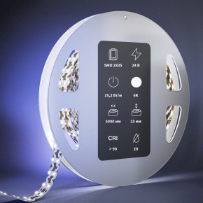 Лента светодиодная Maytoni Ultra 201228 в Набережных Челнах - naberezhnye-chelny.ok-mebel.com | фото 3