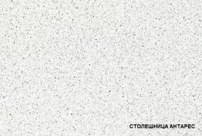 ЛИЗА-2 Кухонный гарнитур 1,8 (Ольха матовая) в Набережных Челнах - naberezhnye-chelny.ok-mebel.com | фото 2