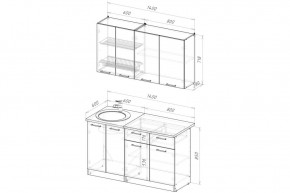 ЛОТОС Кухонный гарнитур Макси 2 (1800 ) в Набережных Челнах - naberezhnye-chelny.ok-mebel.com | фото 2