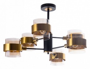 Люстра на штанге Arte Lamp Carlo A8205SP-6BK в Набережных Челнах - naberezhnye-chelny.ok-mebel.com | фото