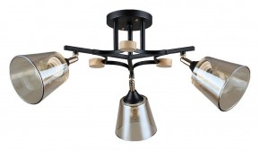 Люстра на штанге Arte Lamp Glassy A5078PL-3BK в Набережных Челнах - naberezhnye-chelny.ok-mebel.com | фото