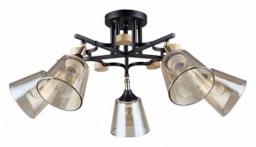 Люстра на штанге Arte Lamp Glassy A5078PL-5BK в Набережных Челнах - naberezhnye-chelny.ok-mebel.com | фото