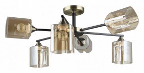 Люстра на штанге Arte Lamp Merci A4185PL-6BK в Набережных Челнах - naberezhnye-chelny.ok-mebel.com | фото