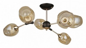 Люстра на штанге Arte Lamp Seppia A4211PL-6BK в Набережных Челнах - naberezhnye-chelny.ok-mebel.com | фото