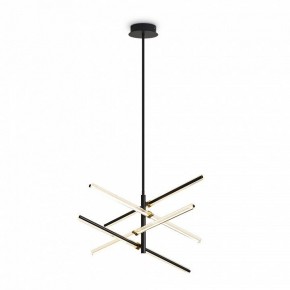 Люстра на штанге Freya Brilliance FR5557PL-L22B в Набережных Челнах - naberezhnye-chelny.ok-mebel.com | фото 2